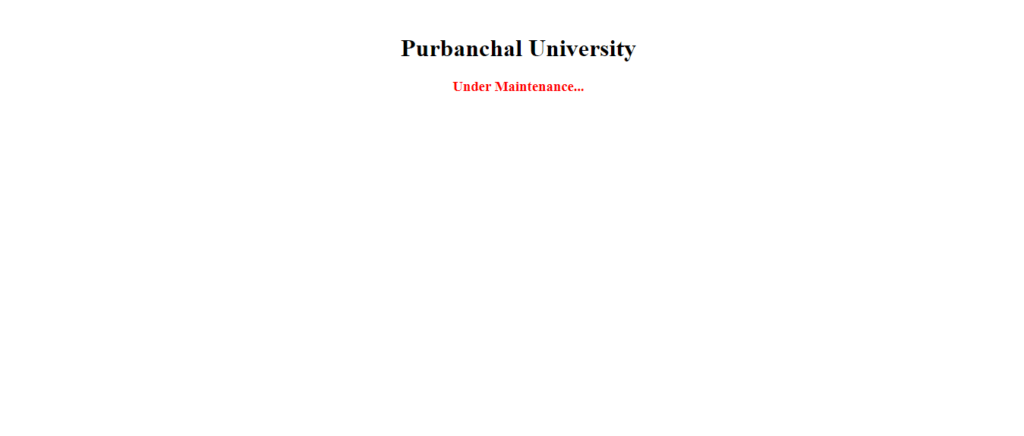 Purbanchal University Under Maintenance