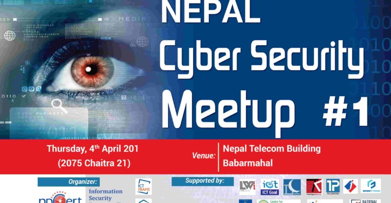 CyberSecurity Meetup #1