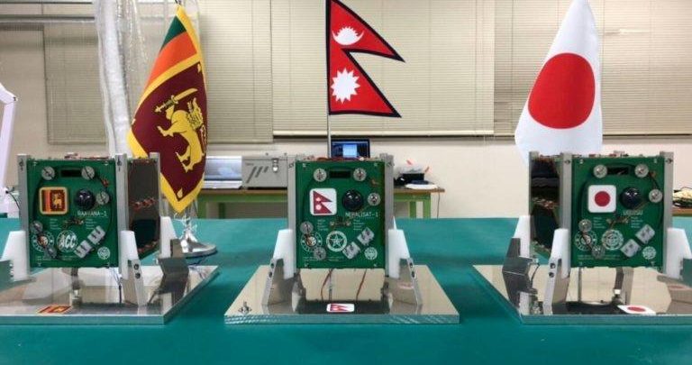 Nepal Nano satellite