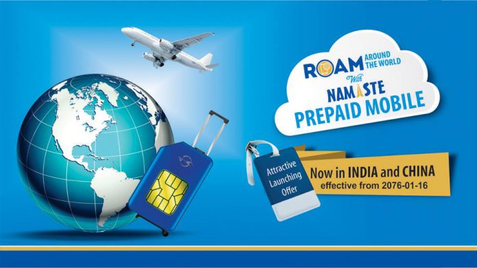 Nepal-Telecom-roaming-service-international-prepaid-service