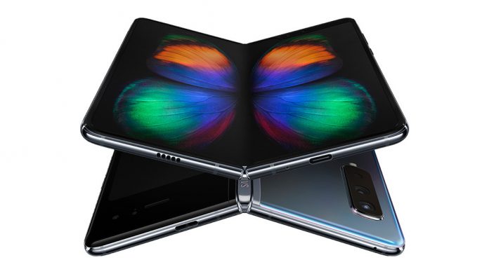 galaxy fold