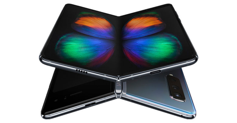 galaxy fold