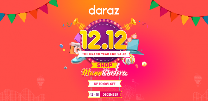 Daraz-12.12-campaign