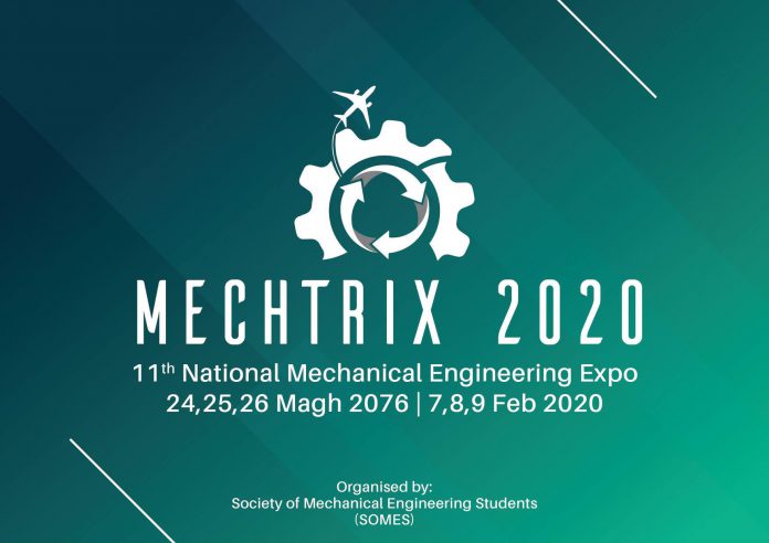 MechTrix 2020