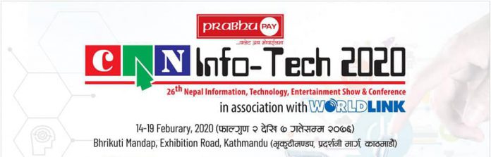 can-infotech-2020