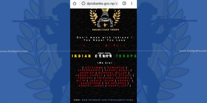 A hacker group claims to hack the website of Botanical Research Center, Banke by Indian Cyber Troops