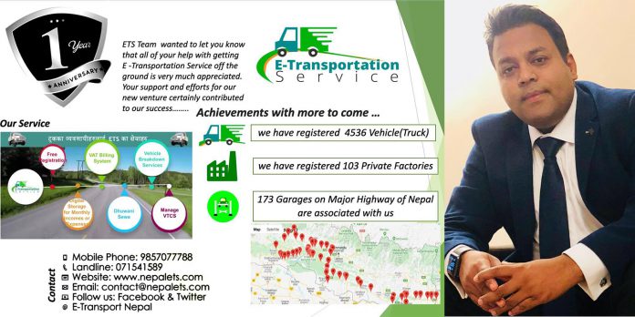 E-Transportation Service Nepal