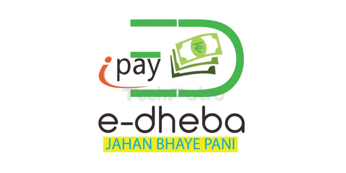 e-dheba superapp