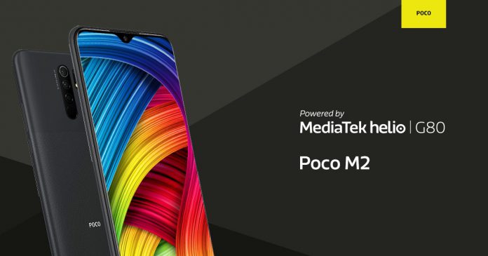 Poco M2 launched in Nepal