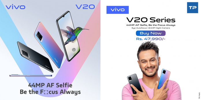 Vivo V20 Launched in Nepal