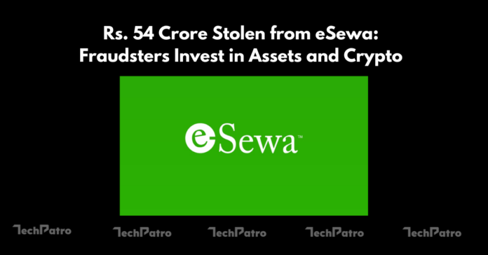 Discover the inside story of the Rs. 54 crore mobile wallet scam in Nepal.